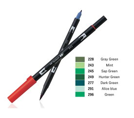 トンボ鉛筆 水性マーキングペン デュアルブラッシュペン Dual Brush-Pen ABT 単色 色番号228～296 AB-T2
