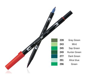 トンボ鉛筆 水性マーキングペン デュアルブラッシュペン Dual Brush-Pen ABT 単色 色番号228〜296 AB-T2