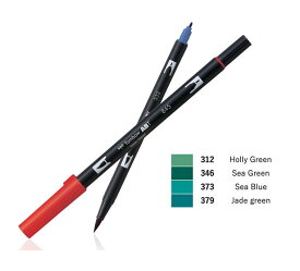 トンボ鉛筆 水性マーキングペン デュアルブラッシュペン Dual Brush-Pen ABT 単色 色番号312～379 AB-T3