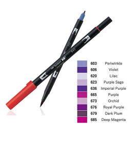 トンボ鉛筆 水性マーキングペン デュアルブラッシュペン Dual Brush-Pen ABT 単色 色番号603～685 AB-T6