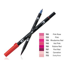 トンボ鉛筆 水性マーキングペン デュアルブラッシュペン Dual Brush-Pen ABT 単色 色番号703～772 AB-T7