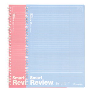 マルマン ノート スマートレビュー 6mm復習罫 B5 N909A 10冊入