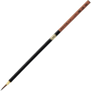 | ʑM  ZIG Cartoonist MENSO BRUSH SMALL CNJT100-1