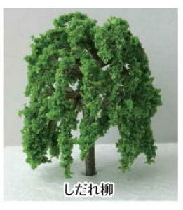 TAKEDA z͌^ WI}ޗ  vX`bN  6.5cm 2 40-0258