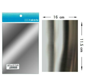 TAKEDA z͌^ WI}ޗ r ~[ Жʎgp TCY 115×160×0.5mm 10Zbg 40-0290