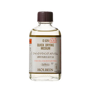 zxC pt 55ml O529 NCbN hCO fBE 6{ 005529