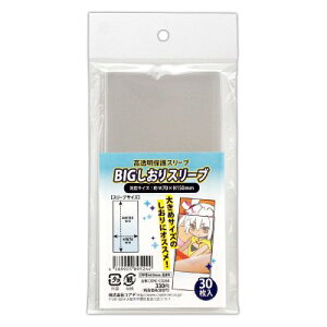 RAf BIGX[u CONC-CO363