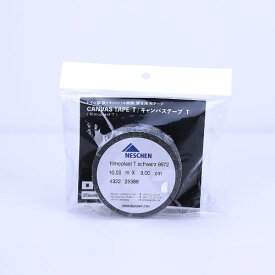 ミューズ キャンバステープT 黒 50mm幅×10M巻 CTT-432