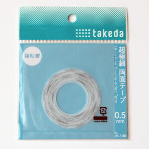 TAKEDA z͌^ WI}ޗ ɍחʃe[v 0.5mm 25-1200