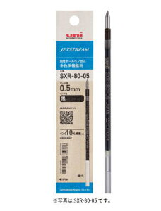 OHM WFbgXg[֐c 0.5mm 5{pbN SXR8005K5P.24