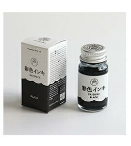 w NMpCL M^[ ʐFCL  BLACK 12ml SAS-12ML-T1