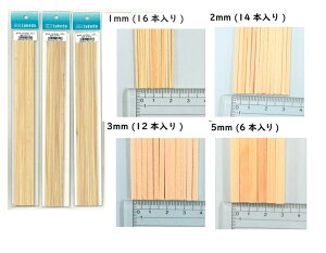 TAKEDA z͌^ WI}ޗ Op 1×1mm 2×2mm 3×3mm 5×5mm 40-0701-0704