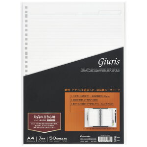 }} WEX Giuris [Y[t r A4 5 HL100B
