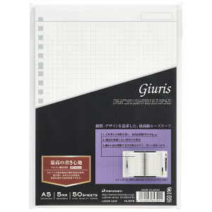 }} WEX Giuris [Y[t r A5 5 HL307B