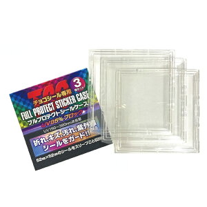 RAf ͓쏊 tveNgV[P[X FPSLK-3