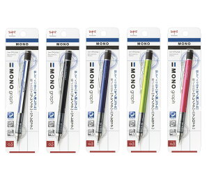 g{M V[vyV mOt MONOgraph 0.5mm DPA-132