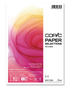 .Too COPIC �R�s�b�N �y�[�p�[�Z���N�V���� �A���R�[���C���N�A�[�g�y�[�p�[ �d�オ�肭������^�C�v 11615004