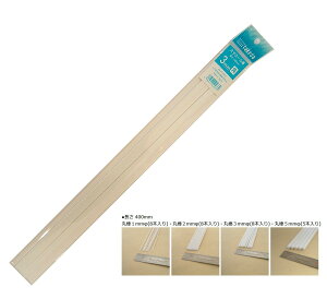 TAKEDA z͌^ WI}ޗ X`[_ ۖ_ 1mm 2mm 3mm 5mm 40-0021-0024