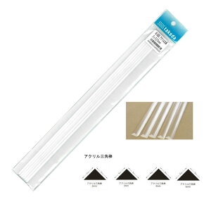 TAKEDA z͌^ WI}ޗ AN_ Op_ 2mm 3mm 4mm 5mm 40-0006-0009