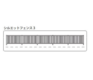TAKEDA z͌^ WI}ޗ VGbgtFX3 1/200 4 40-0418
