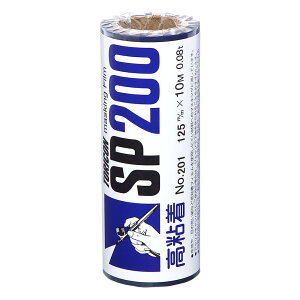 �g���R�� �}�X�L���OSP�t�B���� No.201 125mm×10M ���S�� 551313
