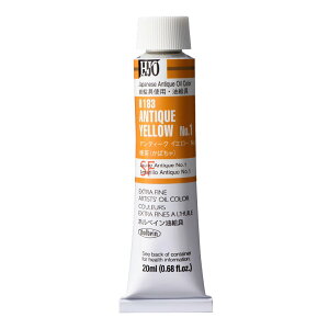 zxC G AeB[NF 20ml H183 AeB[N CG[ No.1 3{ 000183