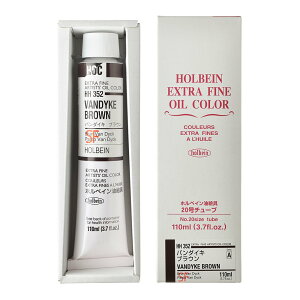 �z���x�C�� ���G�� ���n&���n 110ml HH352 �o���_�C�L �u���E�� 010352