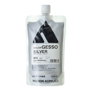 �z���x�C�� �J���[�W�F�b�\ 300ml A674 �V���o�[ 004674