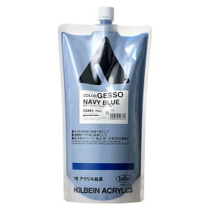 �z���x�C�� �J���[�W�F�b�\ 900ml CG661 �l�C�r�[ �u���[ 014661