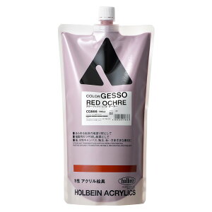 �z���x�C�� �J���[�W�F�b�\ 900ml CG666 ���b�h �I�[�J�[ 014666