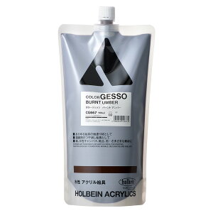 �z���x�C�� �J���[�W�F�b�\ 900ml CG667 �o�[���g �A���o�[ 014667