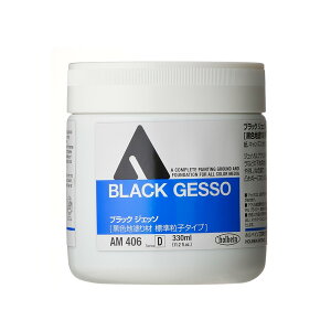 zxC J[WFb\ 330ml AM406 ubN WFb\ 014406