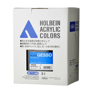 �z���x�C�� �J���[�W�F�b�\ 2L AM506 �u���b�N �W�F�b�\ 014506