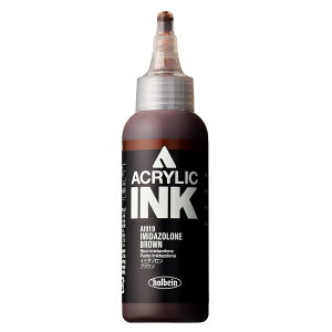 zxC ANbN CN n 100ml AI919 C~_] uE 015919