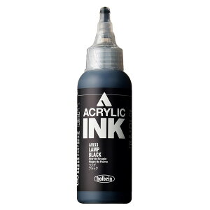 zxC ANbN CN &n 100ml AI933 v ubN 015933