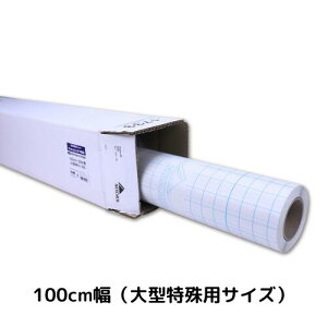 ~[Y tBbNX 609 [^Cv 100cm×25M ^pTCY FLS-411