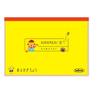 zxC m[W[̂Ђ߂H[ 傤 NH-SM 5 271209