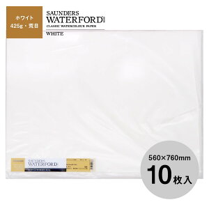 zxC EH[^[tH[hʎ zCg  560×760mm Ɍ 425g r 10Zbg 261621