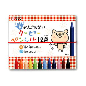 TNNpX CɂgV[Y 肪悲ȂN[s[yV 12F FYS12