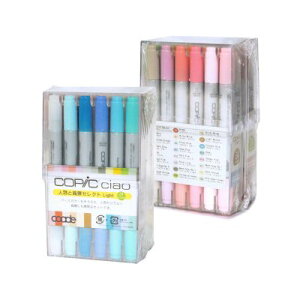 �R�A�f �R�s�b�N�`���I 24�F �l���Ɣw�i�Z���N�g Light COAT-CC24