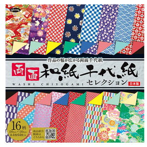 VEO ʘa㎆ZNV 23-1799