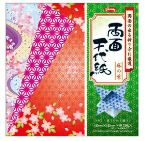 VEO ʐ㎆ ̗t 23-2033