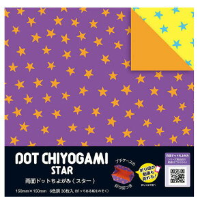 VEO ʃhbg悪 X^[ 23-2042