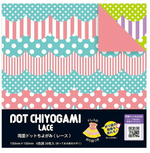 VEO ʃhbg悪 [X 23-2153