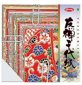 VEO FT㎆ 10Zbg 83-0605