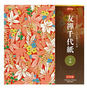 VEO FT㎆ ԕ 83-0813