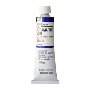 zxC G n 40ml H307 Eg} Cg 3{ 000307