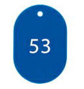 �I�[�v���H�� �X�`���[���ԍ��D 51�`75 �� 25�� �� BF-52-BU