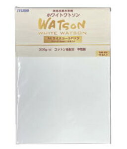 ミューズ 美術用紙 水彩紙 ホワイトワトソン 300g 超特厚口 A4規格 10枚入×5パック WAP-HW