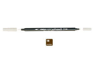 マービー 水性染料ツインマーカー ルプルームII 単品 ダークブラウン No.1122-18 5本入